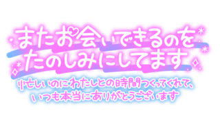 grdr0033635172_0750289828_04.png