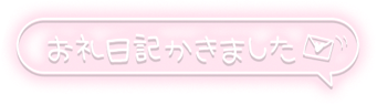 8708ADF6-DF4E-49D0-8BE4-42835F99DB40.png