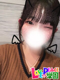 もあ