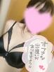 体験あり