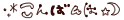 A298D0AA-3A73-4410-95AE-934FBC943547.gif