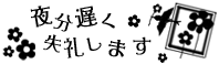 C6019465-207C-48DA-8D1E-8B5018776715.gif