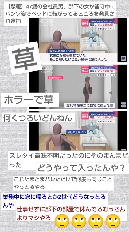 PhotoCollage_1749086470587.jpg