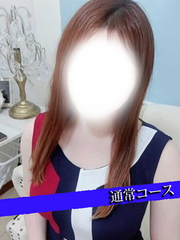 りせ