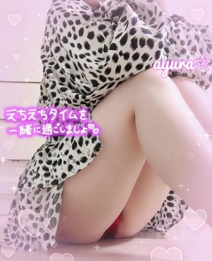 grdr0054950496_0735345178pc.jpg
