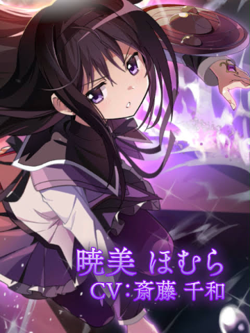 grdr0046135300_0734288936_01.png