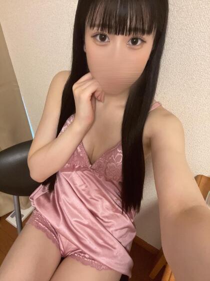 grdr0061418722_0738251186pc.jpg