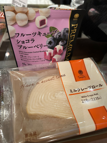 grdr0059076272_0720476607_01.png