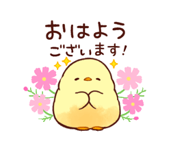 grdr0022329787_0745734849_01.gif