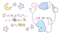 C1EF37C8-068F-4968-9E50-1269177A9A09.gif