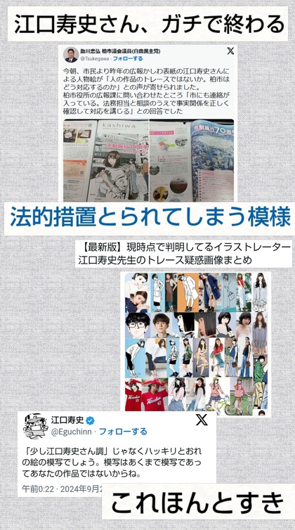 PhotoCollage_1759907026883.jpg