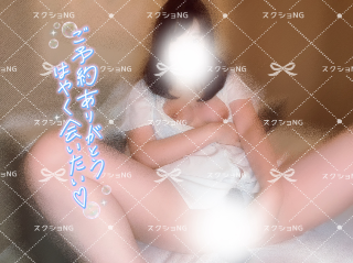 grdr0054363456_0745580517_01.png