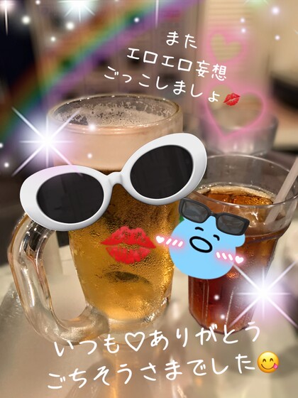 IMG_4774.jpeg