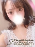 あん