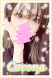 ここな