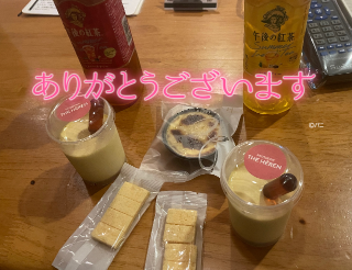 grdr0056019617_0729743341_01.png