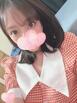 あん