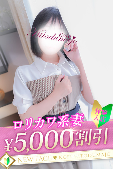 あいら