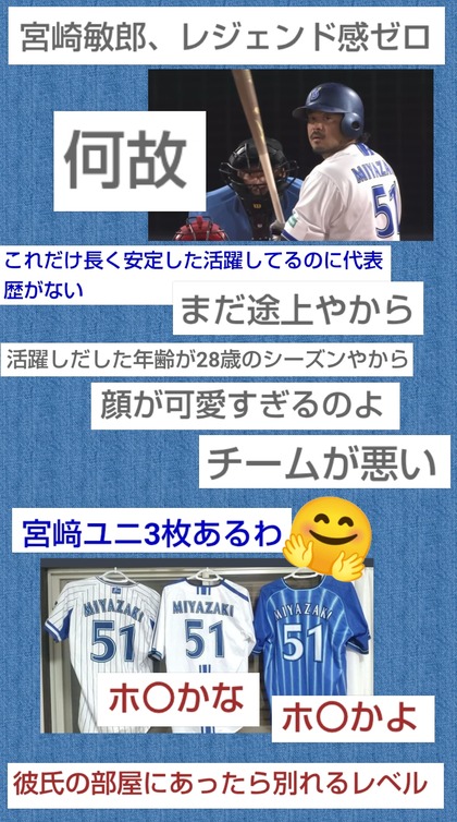PhotoCollage_1755829864892.jpg