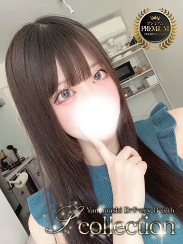 みむ
