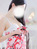 るり
