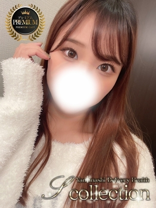 azusa-2189023