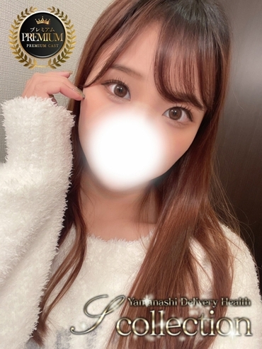 あずさ