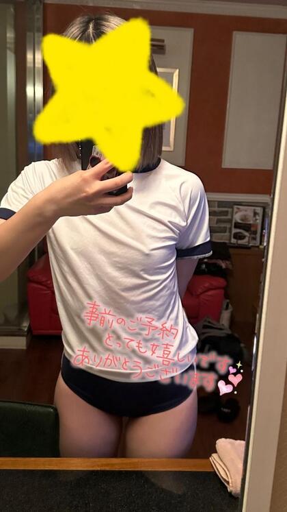 grdr0057430288_0712176744pc.jpg