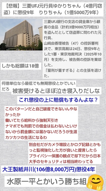 PhotoCollage_1774412608967.jpg