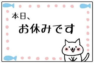 grdr0054363456_0742228776_01.png