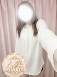 えりか