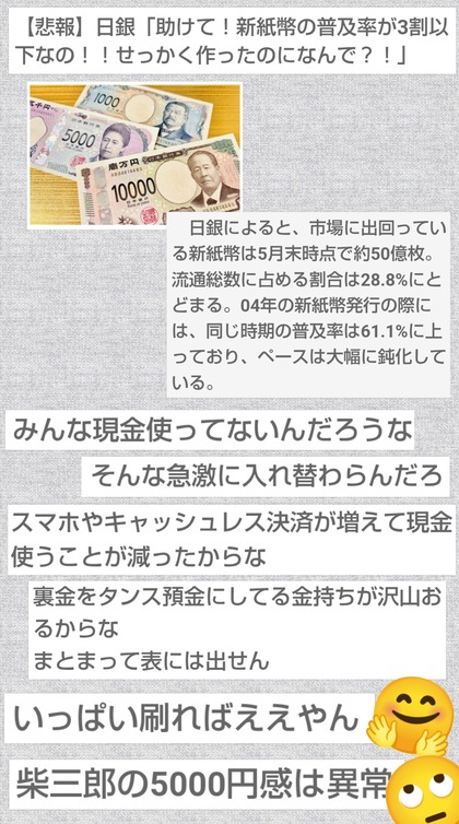 PhotoCollage_1751254195788.jpg