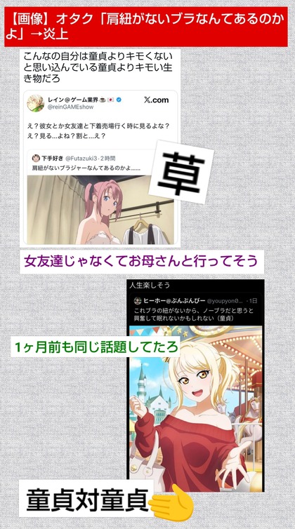 PhotoCollage_1776654904964.jpg