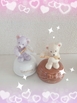 めぐみ