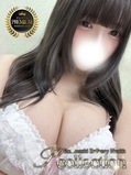 えま