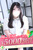 あまね