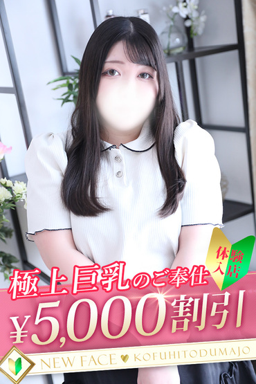 あまね