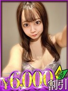 しろ