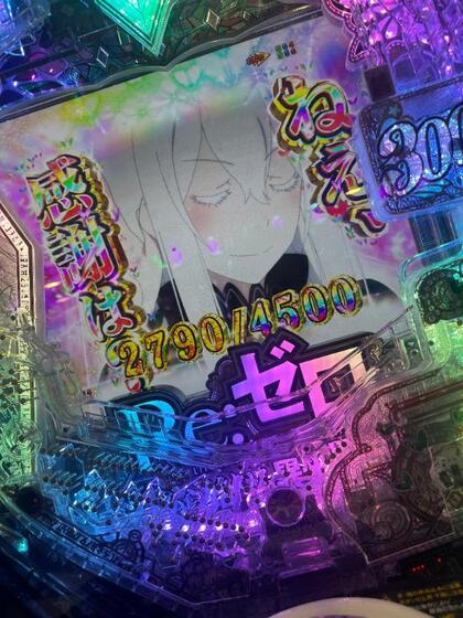 grdr0058465719_0713075180pc.jpg