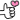 F6A03F94-A0DE-4C64-9591-AEF87F010504.gif