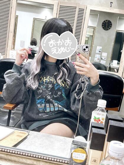 grdr0067476460_0824388720pc.jpg