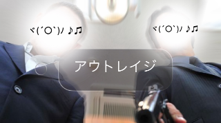 grdr0054363456_0733389823_02.png