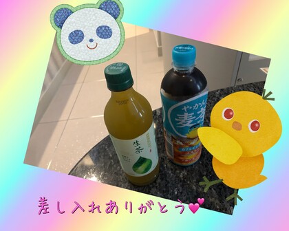 IMG_1532.jpeg