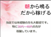爆サイ1.jpg