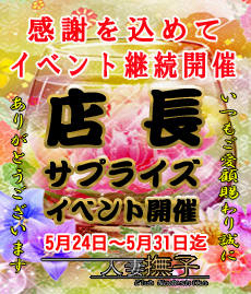 DJZrsoCIzXlGbBlN.png