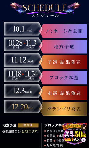 grdr0046135300_0751544425_02.png