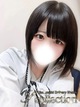 あいな