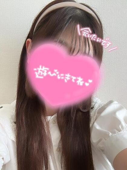grdr0066122858_0802864903pc.jpg