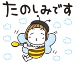 grdr0048189152_0715880812_01.png