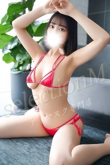 体入りな